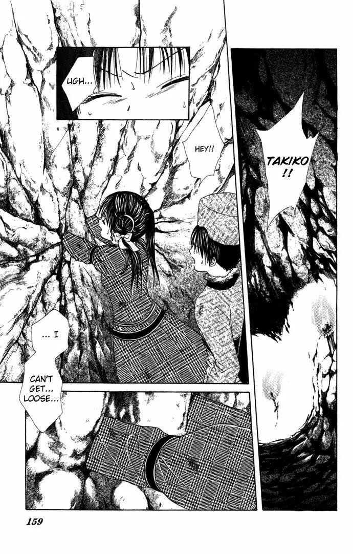 Fushigi Yuugi: Genbu Kaiden Chapter 8 page 49 - Chapter 8