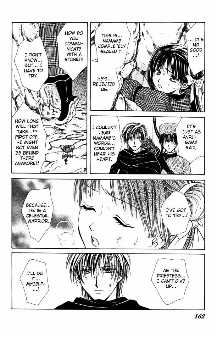 Fushigi Yuugi: Genbu Kaiden Chapter 8 page 52 - Chapter 8