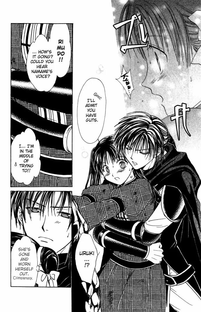 Fushigi Yuugi: Genbu Kaiden Chapter 8 page 56 - Chapter 8