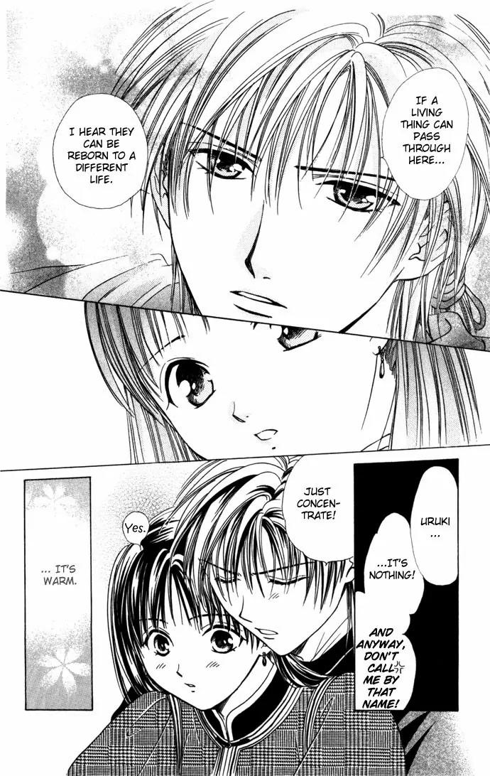 Fushigi Yuugi: Genbu Kaiden Chapter 8 page 58 - Chapter 8