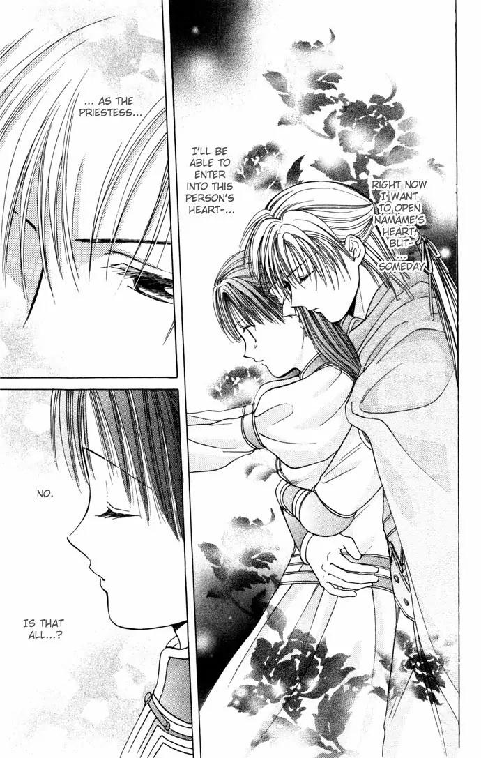 Fushigi Yuugi: Genbu Kaiden Chapter 8 page 59 - Chapter 8