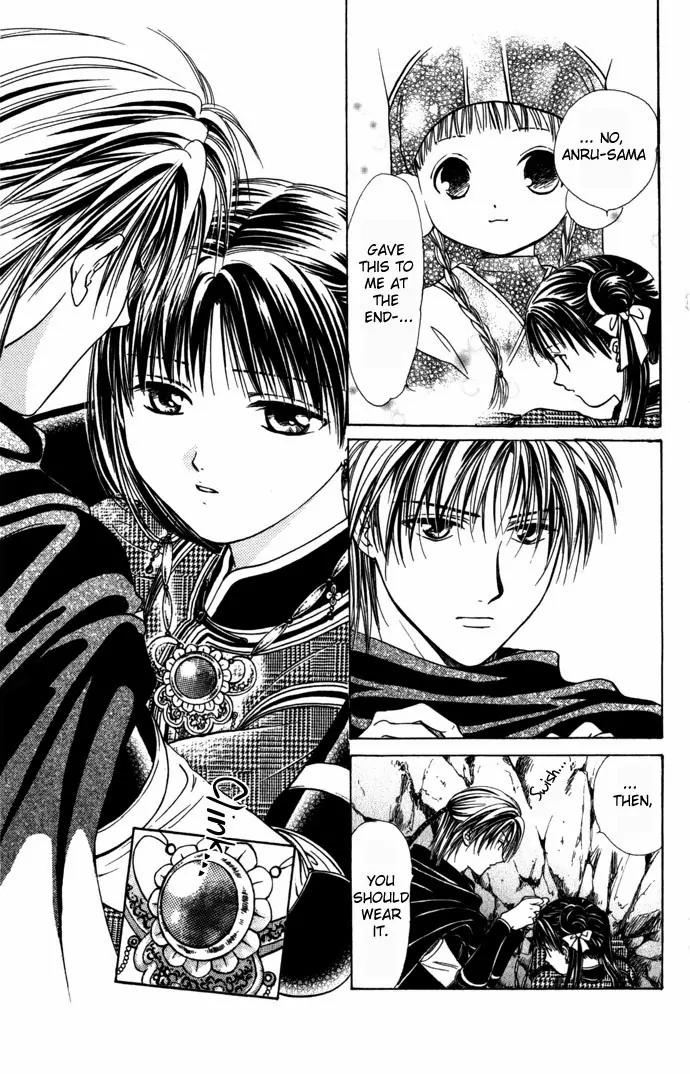 Fushigi Yuugi: Genbu Kaiden Chapter 8 page 61 - Chapter 8