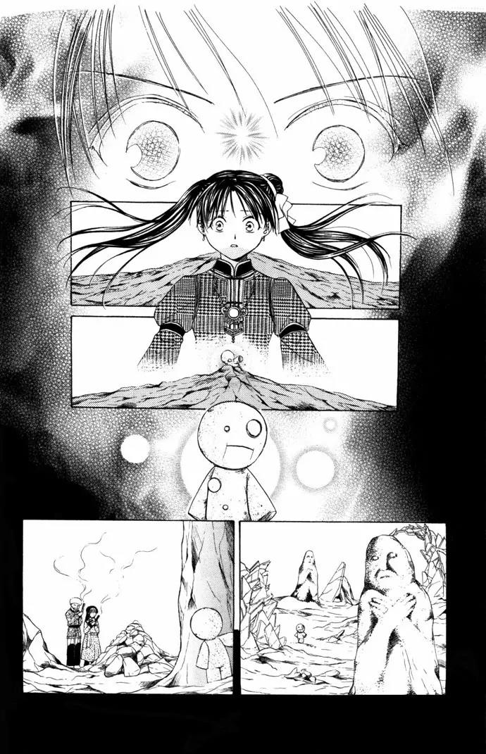 Fushigi Yuugi: Genbu Kaiden Chapter 8 page 62 - Chapter 8