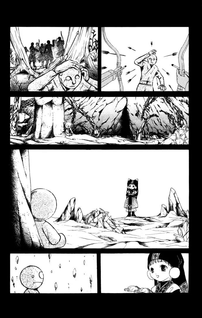 Fushigi Yuugi: Genbu Kaiden Chapter 8 page 64 - Chapter 8