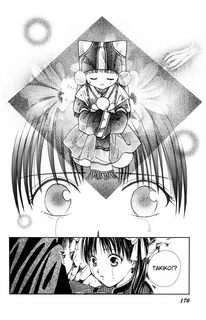 Fushigi Yuugi: Genbu Kaiden Chapter 8 page 66 - Chapter 8