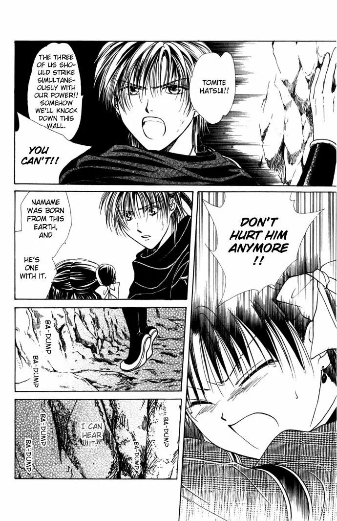 Fushigi Yuugi: Genbu Kaiden Chapter 8 page 68 - Chapter 8
