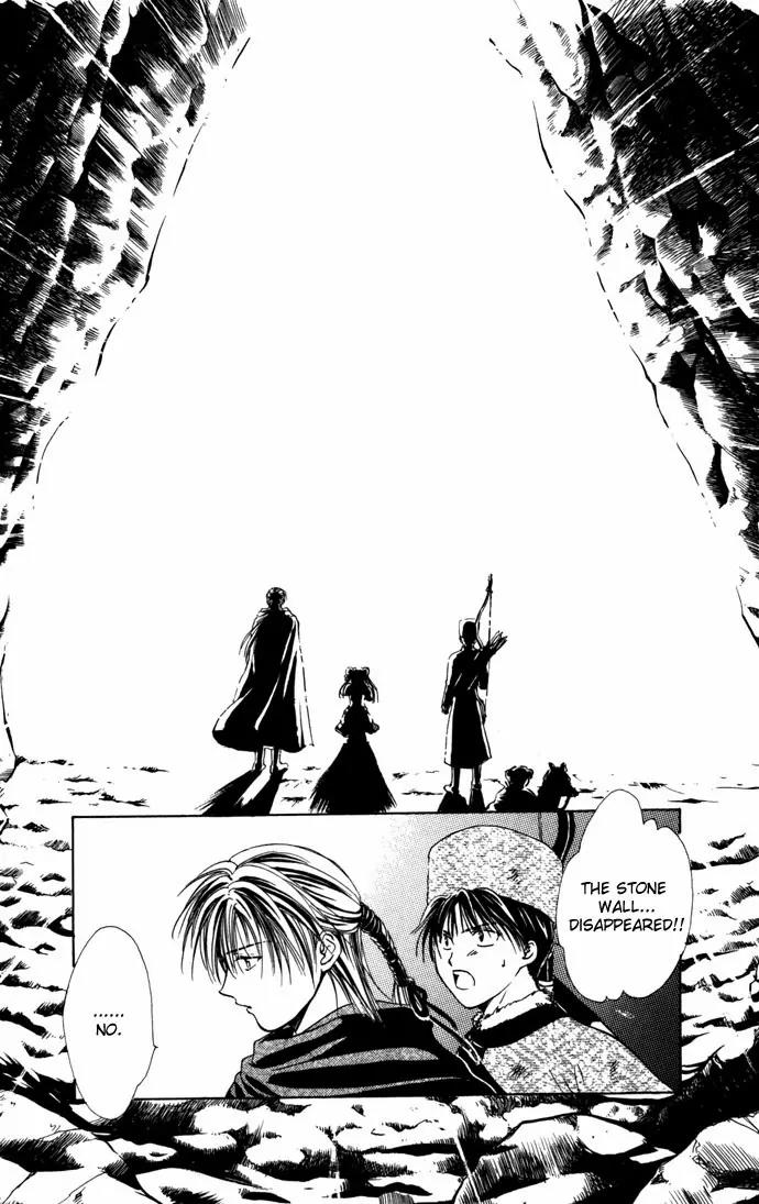 Fushigi Yuugi: Genbu Kaiden Chapter 8 page 71 - Chapter 8