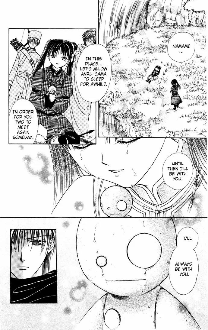 Fushigi Yuugi: Genbu Kaiden Chapter 8 page 74 - Chapter 8