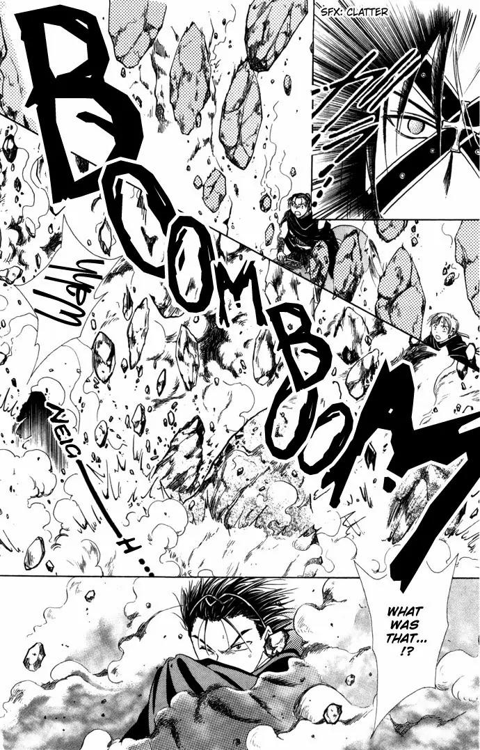Fushigi Yuugi: Genbu Kaiden Chapter 8 page 76 - Chapter 8