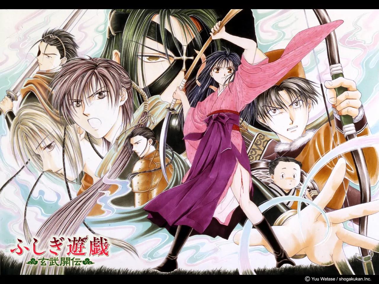 Fushigi Yuugi: Genbu Kaiden Chapter 8 page 84 - Chapter 8