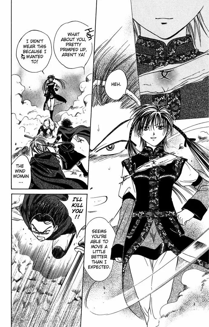 Fushigi Yuugi: Genbu Kaiden Chapter 8 page 9 - Chapter 8
