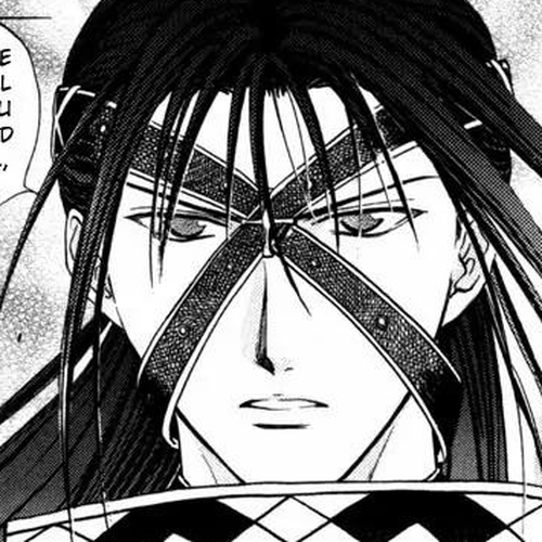 Fushigi Yuugi: Genbu Kaiden Chapter 8 cover