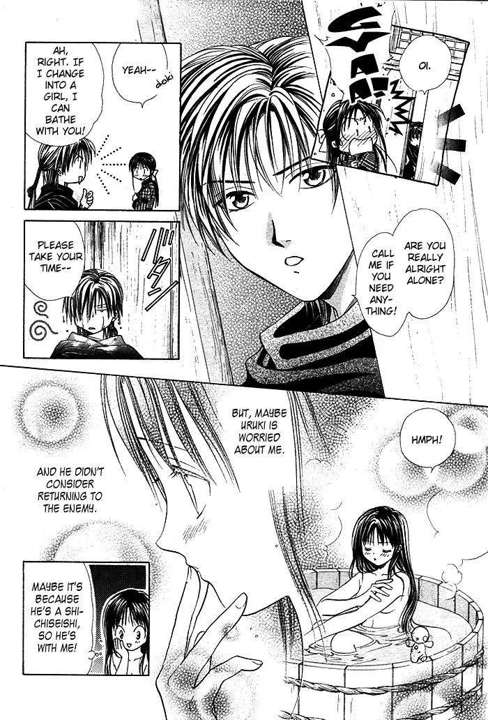 Fushigi Yuugi: Genbu Kaiden Chapter 9 page 10 - Chapter 9