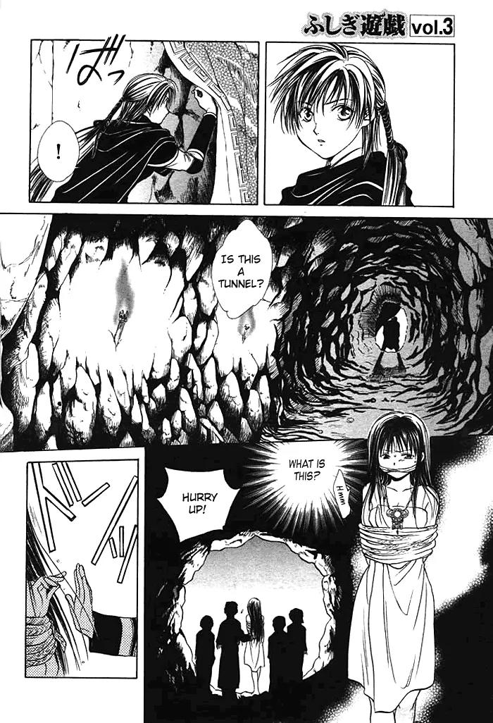 Fushigi Yuugi: Genbu Kaiden Chapter 9 page 14 - Chapter 9