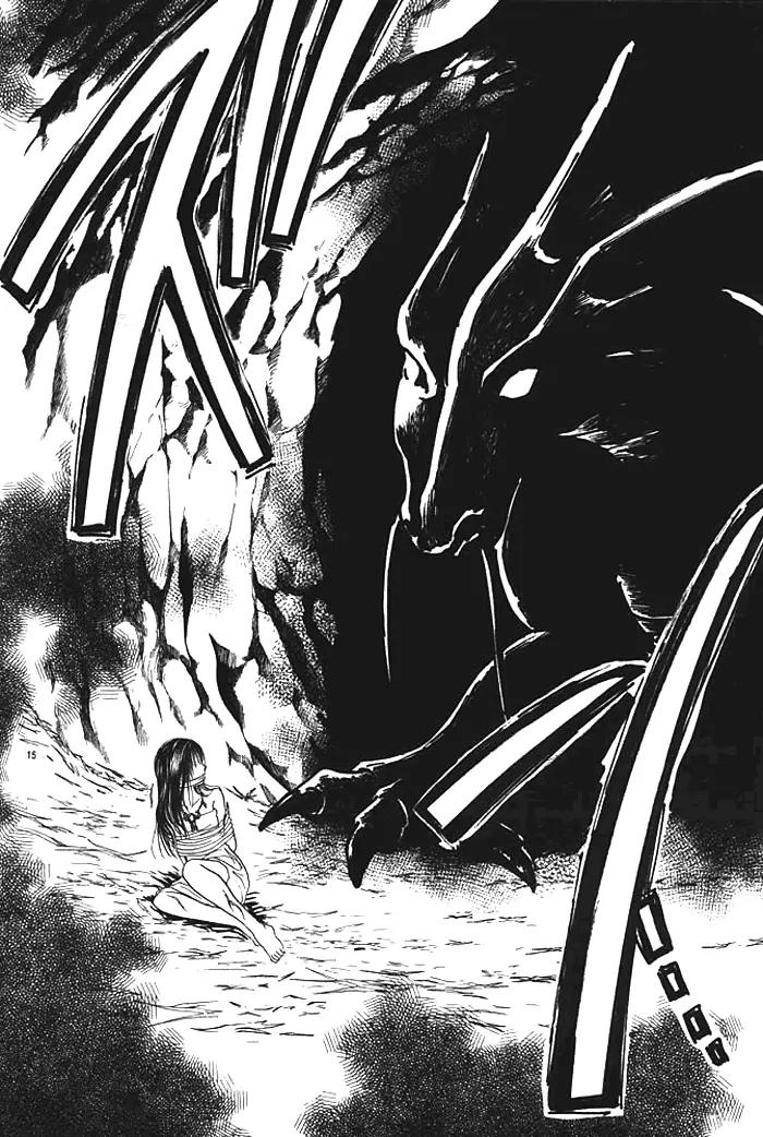 Fushigi Yuugi: Genbu Kaiden Chapter 9 page 16 - Chapter 9