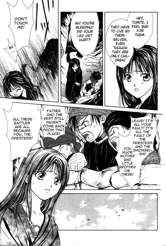 Fushigi Yuugi: Genbu Kaiden Chapter 9 page 21 - Chapter 9
