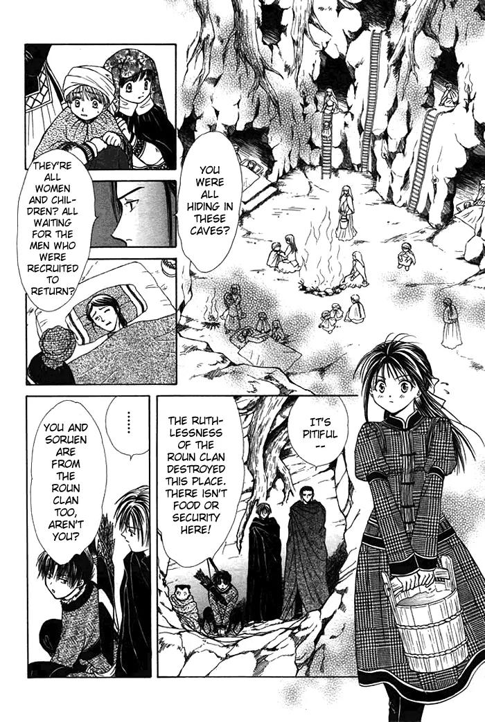 Fushigi Yuugi: Genbu Kaiden Chapter 9 page 22 - Chapter 9