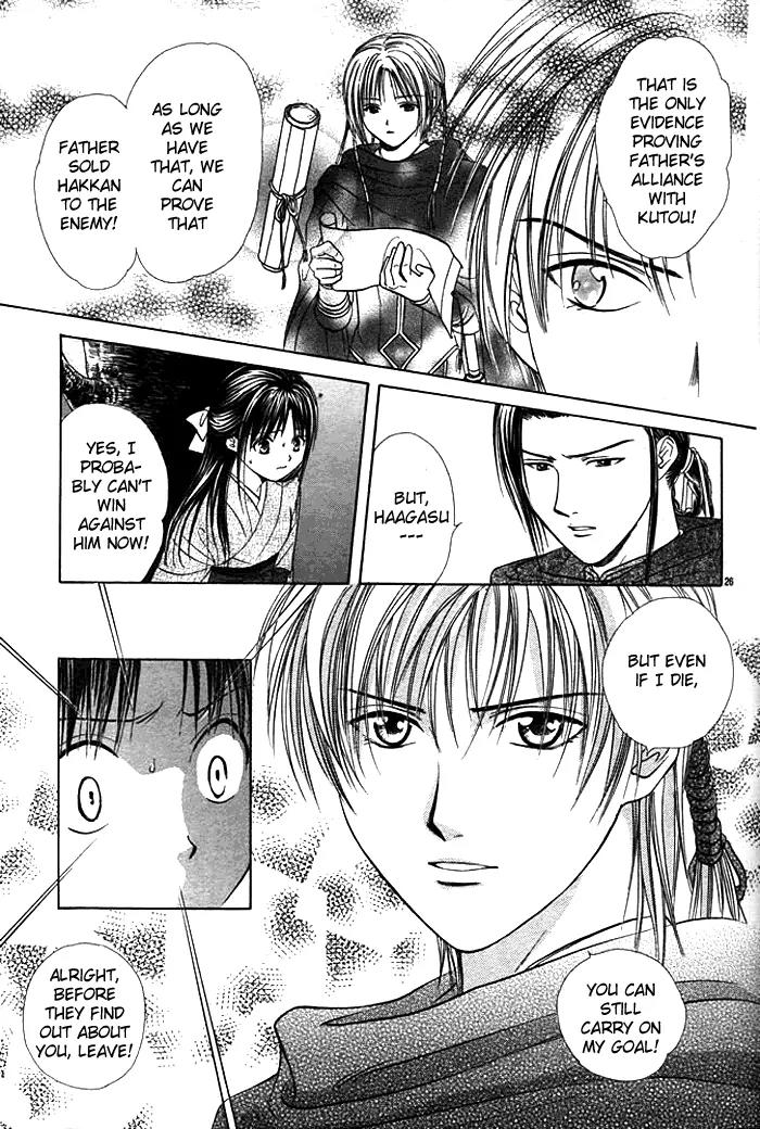 Fushigi Yuugi: Genbu Kaiden Chapter 9 page 27 - Chapter 9