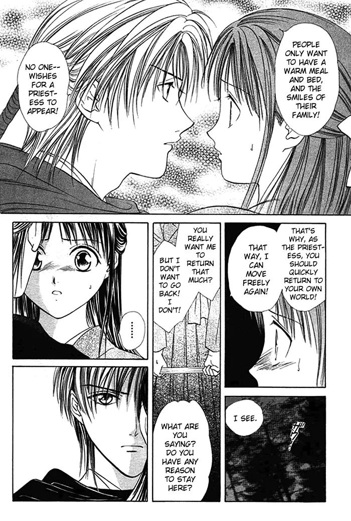 Fushigi Yuugi: Genbu Kaiden Chapter 9 page 30 - Chapter 9