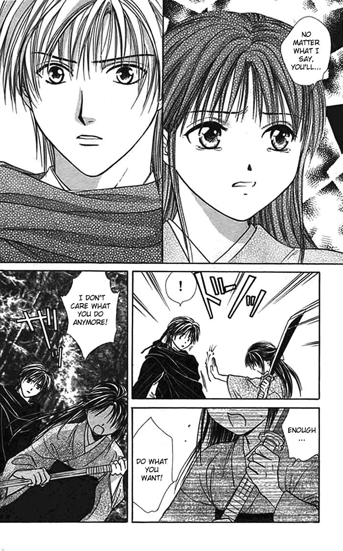 Fushigi Yuugi: Genbu Kaiden Chapter 9 page 32 - Chapter 9
