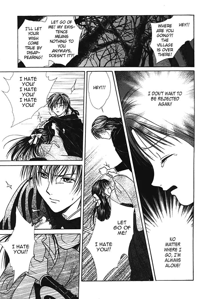 Fushigi Yuugi: Genbu Kaiden Chapter 9 page 33 - Chapter 9
