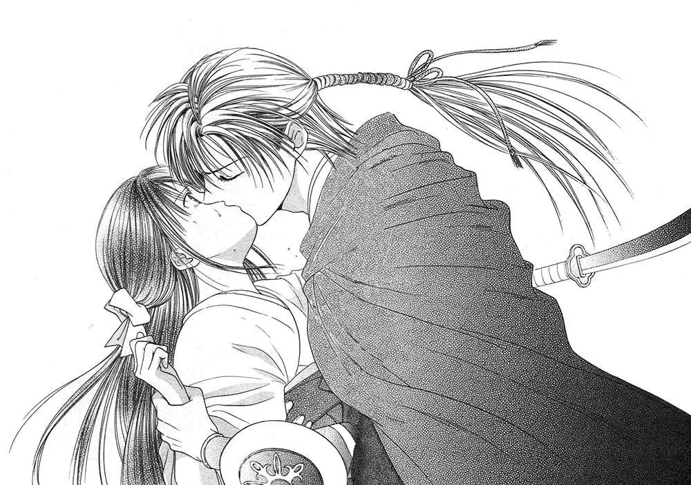 Fushigi Yuugi: Genbu Kaiden Chapter 9 page 34 - Chapter 9