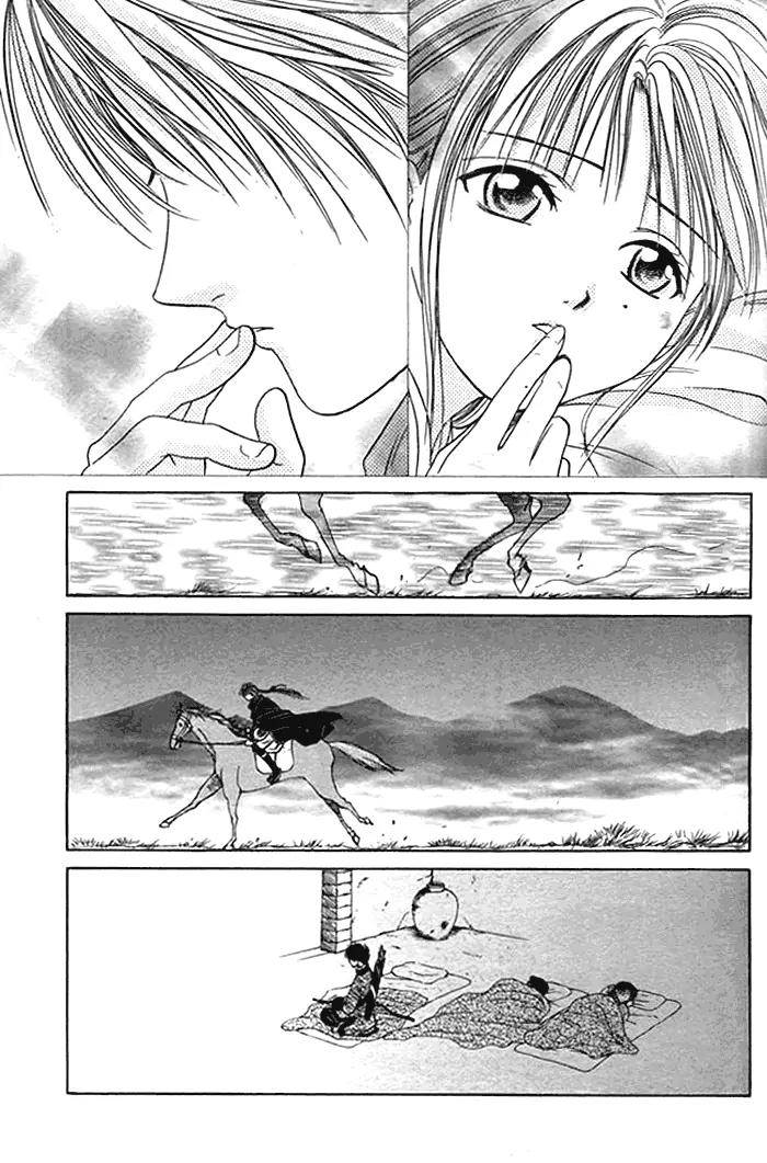 Fushigi Yuugi: Genbu Kaiden Chapter 9 page 38 - Chapter 9