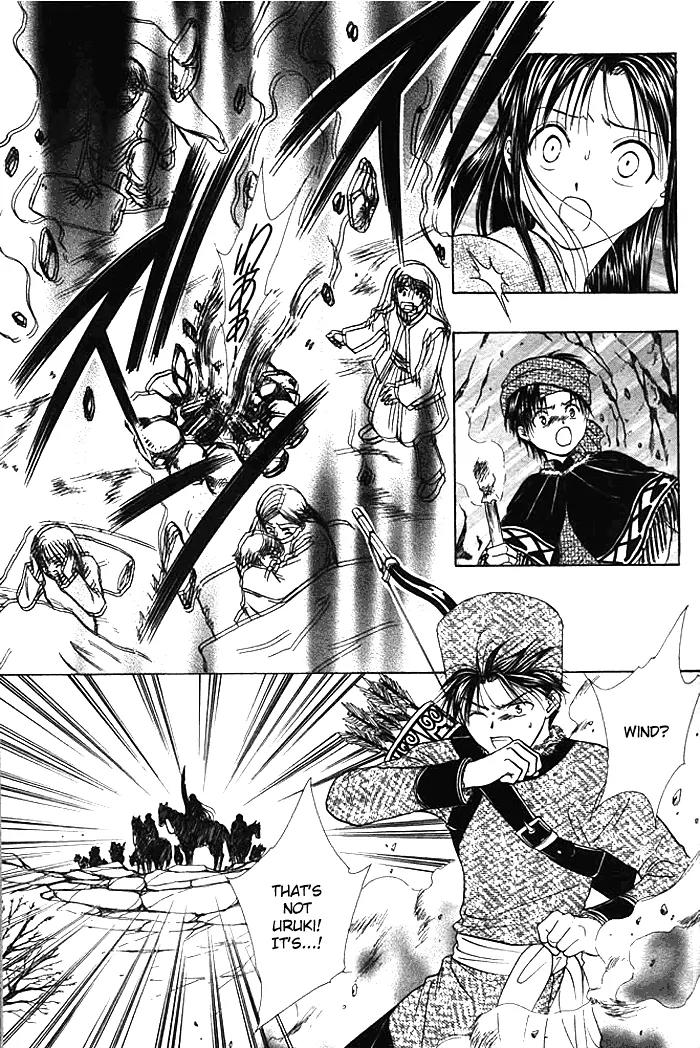 Fushigi Yuugi: Genbu Kaiden Chapter 9 page 42 - Chapter 9