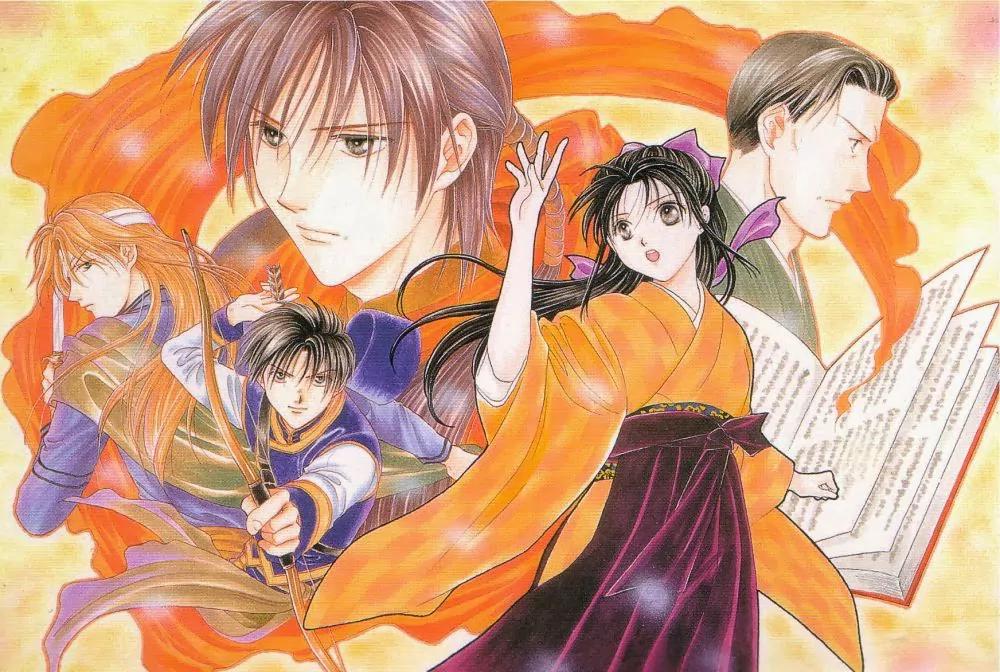 Fushigi Yuugi: Genbu Kaiden Chapter 9 page 47 - Chapter 9
