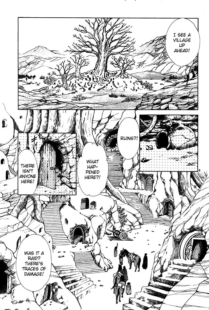 Fushigi Yuugi: Genbu Kaiden Chapter 9 page 7 - Chapter 9
