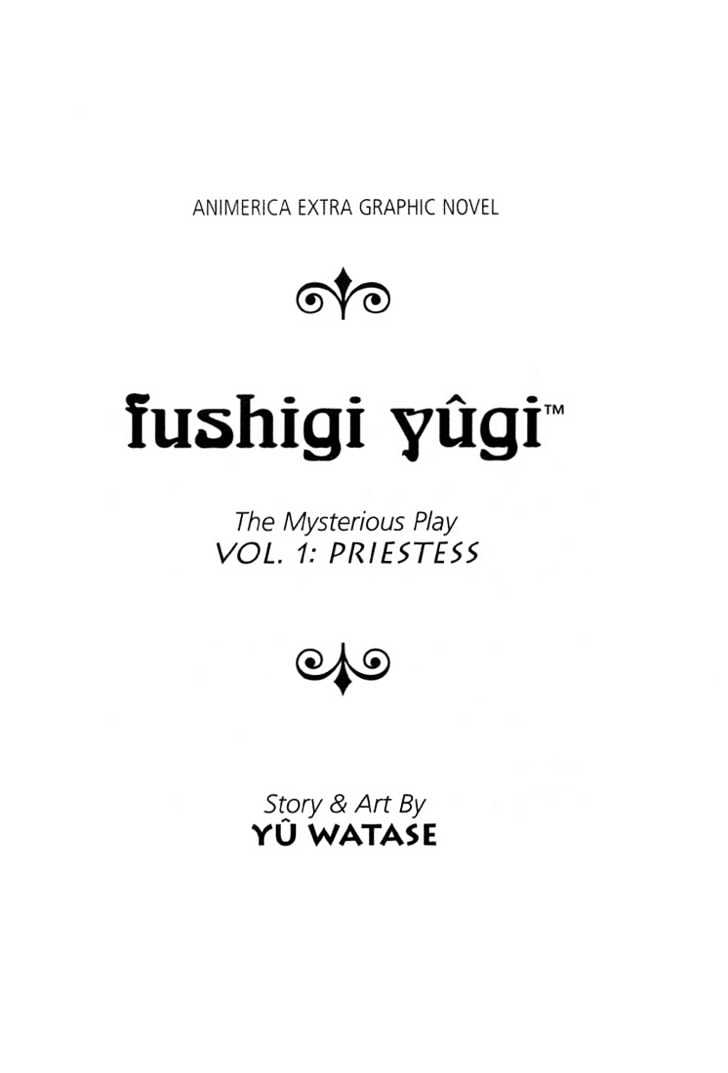 Fushigi Yuugi Chapter 1 page 1 - Chapter 1 : The Young Lady of Legends