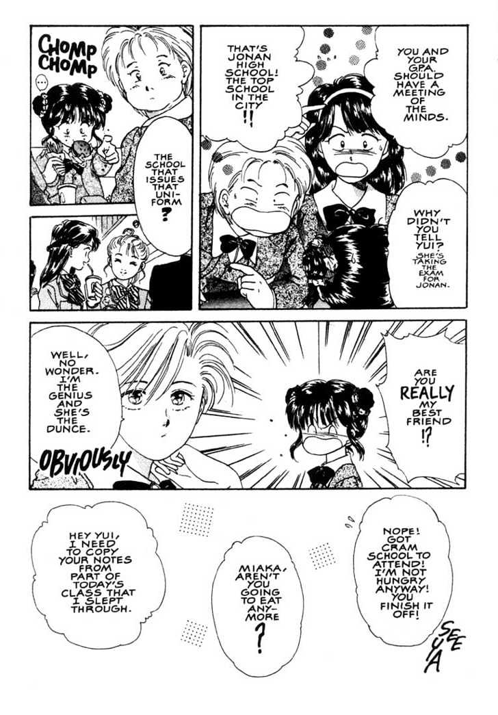 Fushigi Yuugi Chapter 1 page 10 - Chapter 1 : The Young Lady of Legends