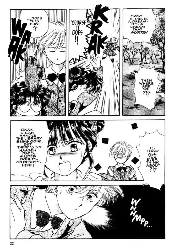 Fushigi Yuugi Chapter 1 page 17 - Chapter 1 : The Young Lady of Legends