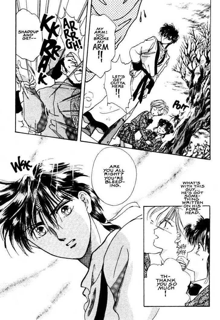 Fushigi Yuugi Chapter 1 page 21 - Chapter 1 : The Young Lady of Legends