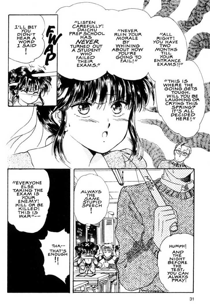 Fushigi Yuugi Chapter 1 page 26 - Chapter 1 : The Young Lady of Legends
