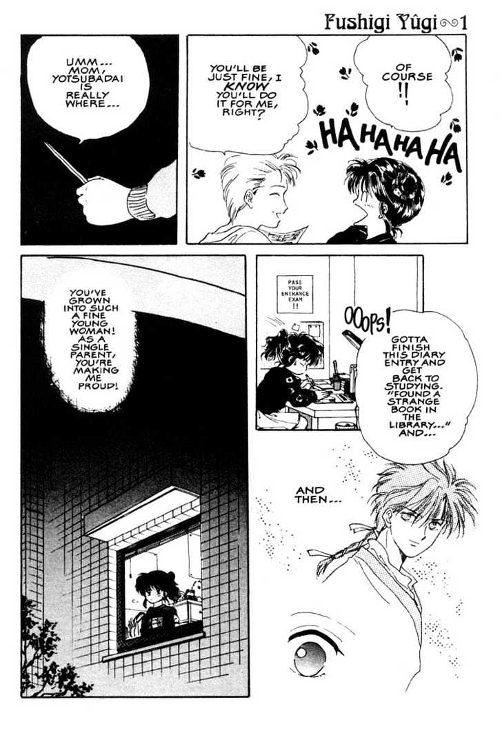 Fushigi Yuugi Chapter 1 page 28 - Chapter 1 : The Young Lady of Legends