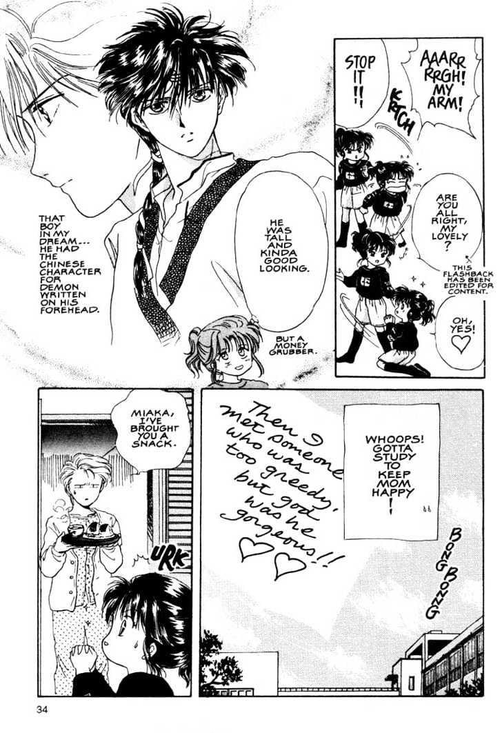 Fushigi Yuugi Chapter 1 page 29 - Chapter 1 : The Young Lady of Legends