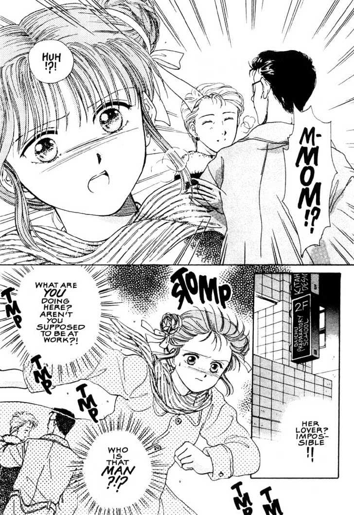 Fushigi Yuugi Chapter 1 page 31 - Chapter 1 : The Young Lady of Legends