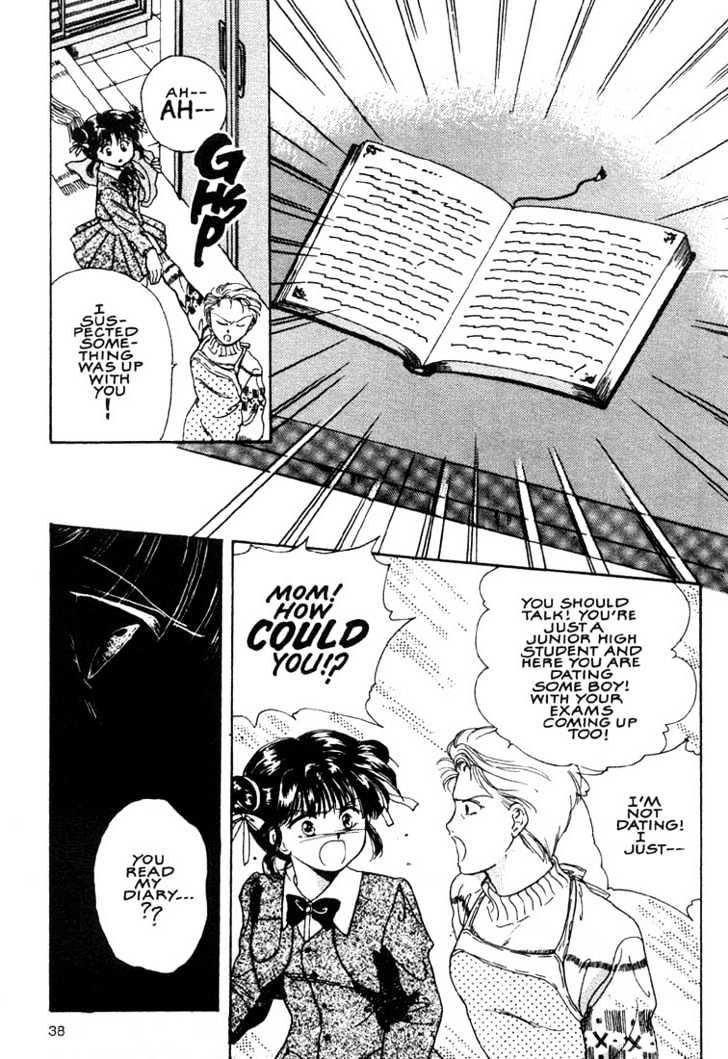 Fushigi Yuugi Chapter 1 page 33 - Chapter 1 : The Young Lady of Legends