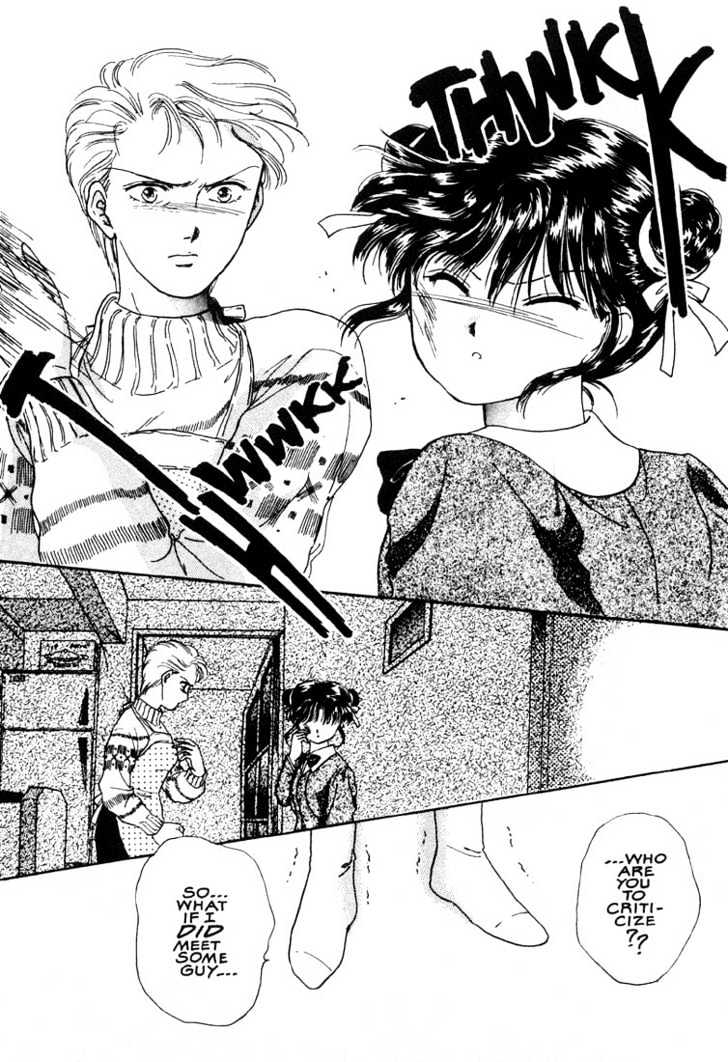 Fushigi Yuugi Chapter 1 page 35 - Chapter 1 : The Young Lady of Legends