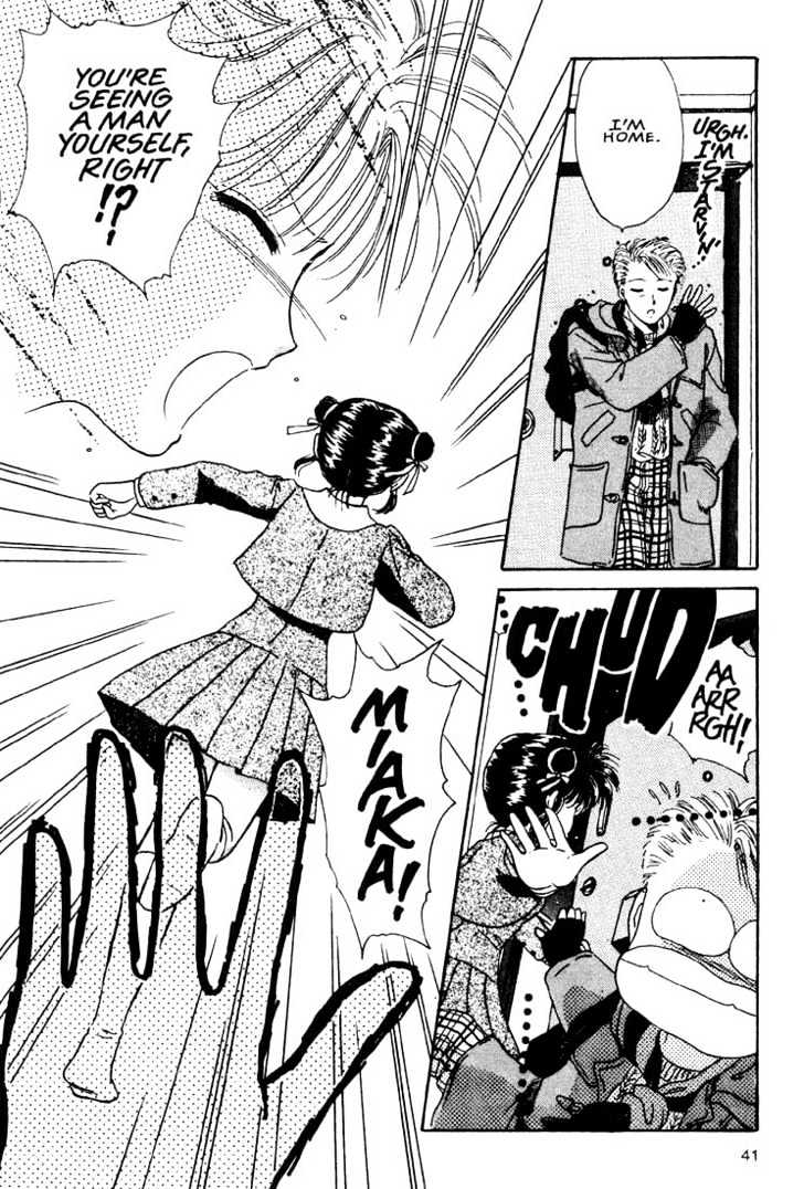 Fushigi Yuugi Chapter 1 page 36 - Chapter 1 : The Young Lady of Legends