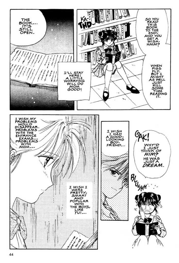 Fushigi Yuugi Chapter 1 page 39 - Chapter 1 : The Young Lady of Legends