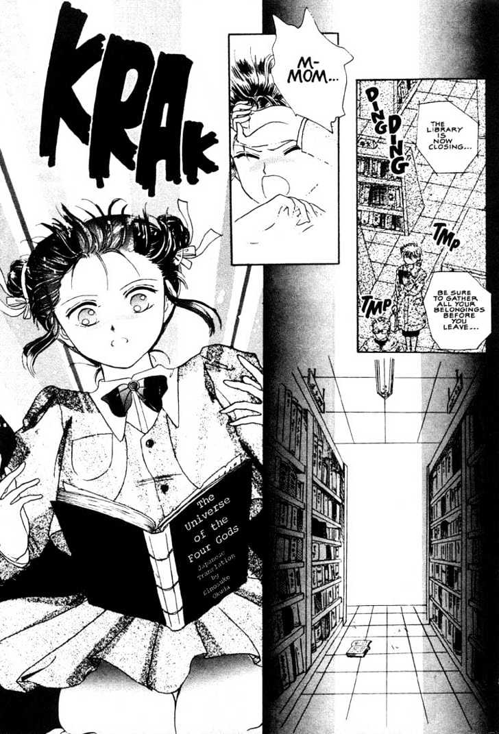 Fushigi Yuugi Chapter 1 page 41 - Chapter 1 : The Young Lady of Legends