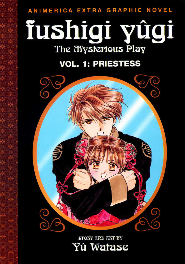 Fushigi Yuugi Chapter 1 page 43 - Chapter 1 : The Young Lady of Legends