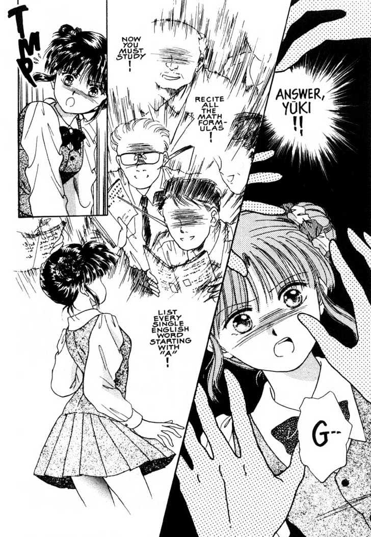 Fushigi Yuugi Chapter 1 page 7 - Chapter 1 : The Young Lady of Legends