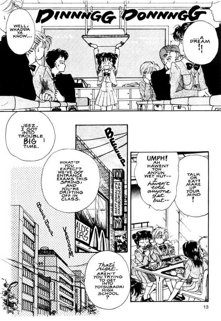 Fushigi Yuugi Chapter 1 page 9 - Chapter 1 : The Young Lady of Legends