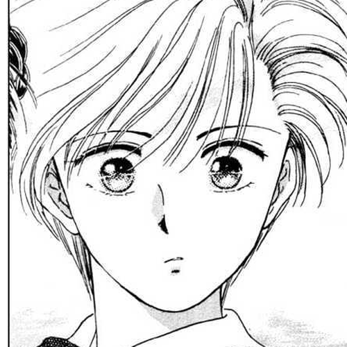 Fushigi Yuugi Chapter 1 : The Young Lady of Legends cover