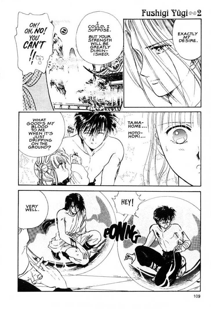 Fushigi Yuugi Chapter 10 page 10 - Chapter 10