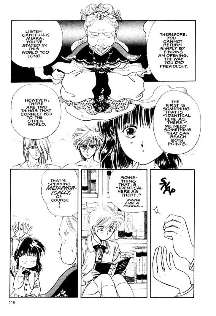 Fushigi Yuugi Chapter 10 page 17 - Chapter 10
