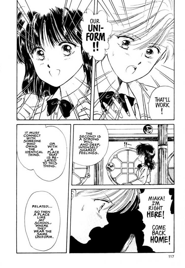 Fushigi Yuugi Chapter 10 page 18 - Chapter 10